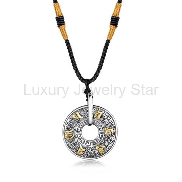 Tibetan Mani Mantra Necklace - Om Mani Padme Hum - image 3