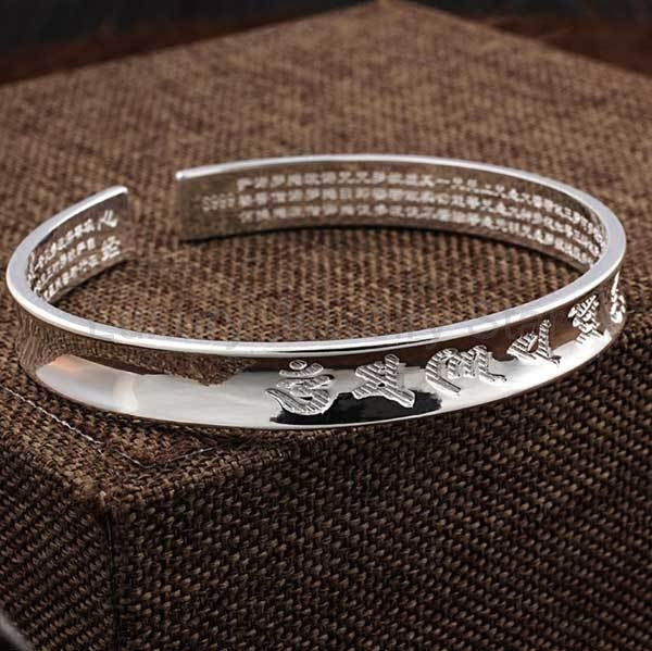 Tibetan Mantra Cuff Bracelet with Heart Sutra - Silver - image 2