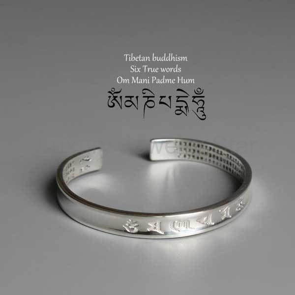Tibetan Mantra Cuff Bracelet with Heart Sutra - Silver - image 4