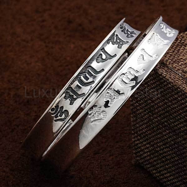 Tibetan Mantra Cuff Bracelet with Heart Sutra - Silver - image 8