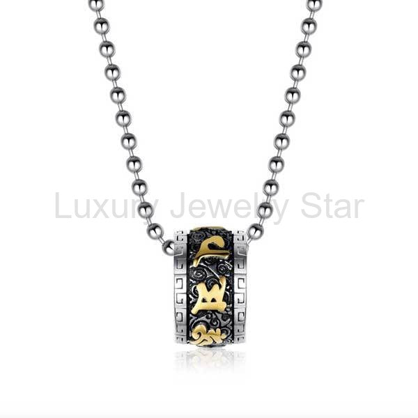 Tibetan Om Mani Padme Hum Lotus Pendant - image 7