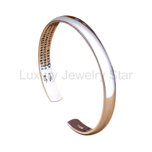 Inner Heart Sutra Mantra 925 Silver Open Bangle