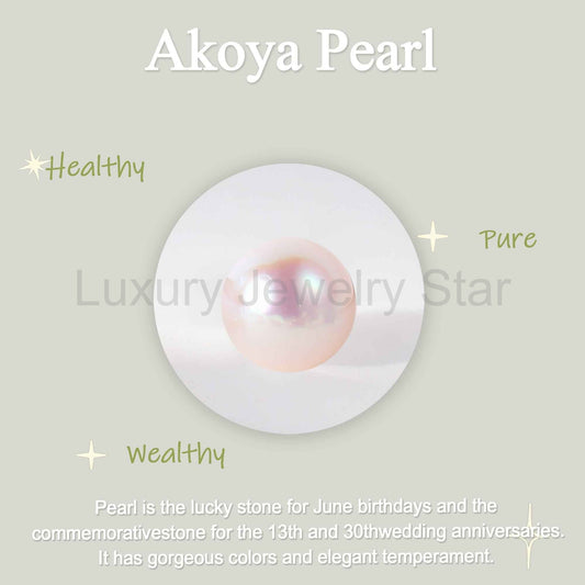 Mobius 7.5 mm 16 inch Akoya Pearl Necklace