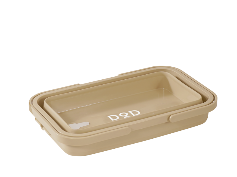 Pesha Collapsible Container