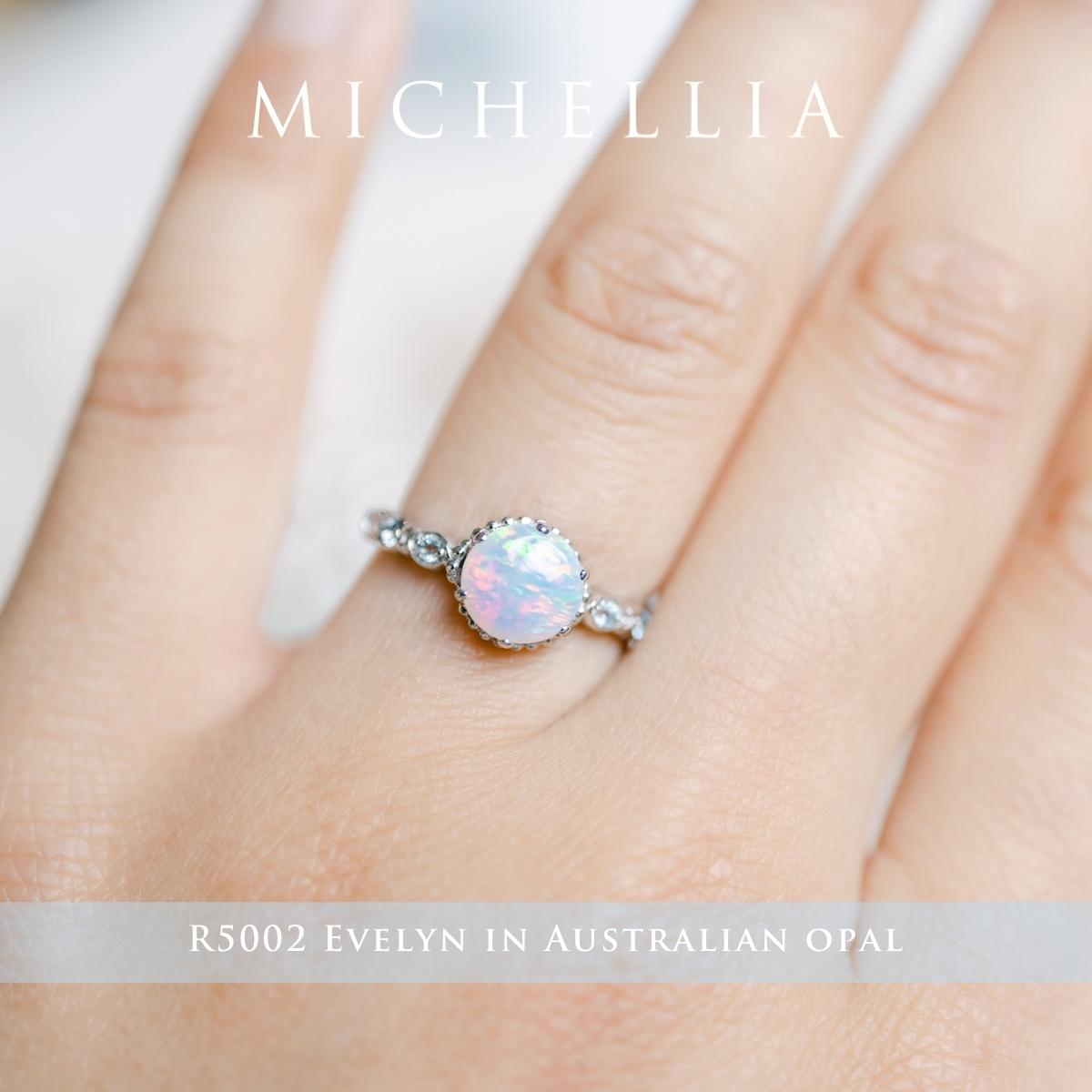 [Australian Opal Upgrade] Center Stone Upgrade - Australian Opal