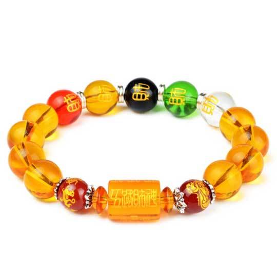 God of Wealth Feng Shui Citrine Bracelet