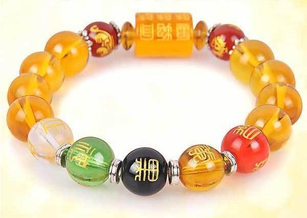 God of Wealth Feng Shui Citrine Bracelet