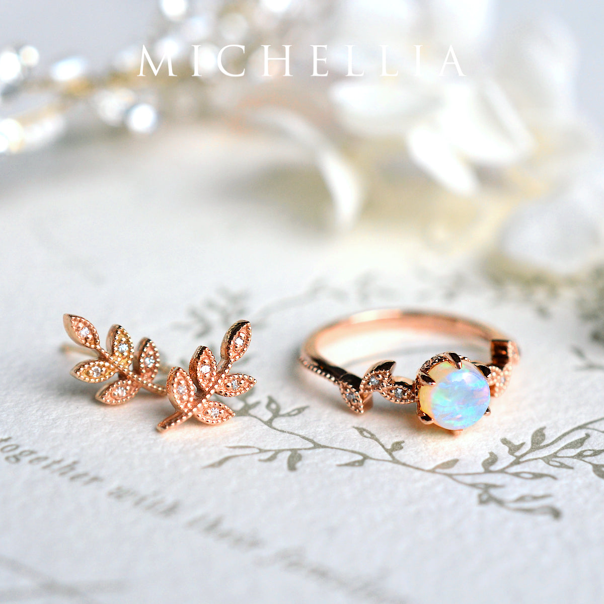 [Viridis] Petite Leaf Earrings