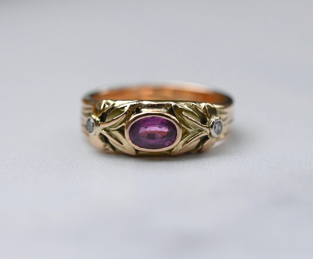 Small Banner 14k Gold Ring Setting - Made To Order