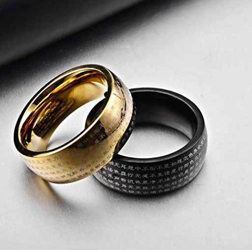 Heart Sutra Titanium Steel Ring