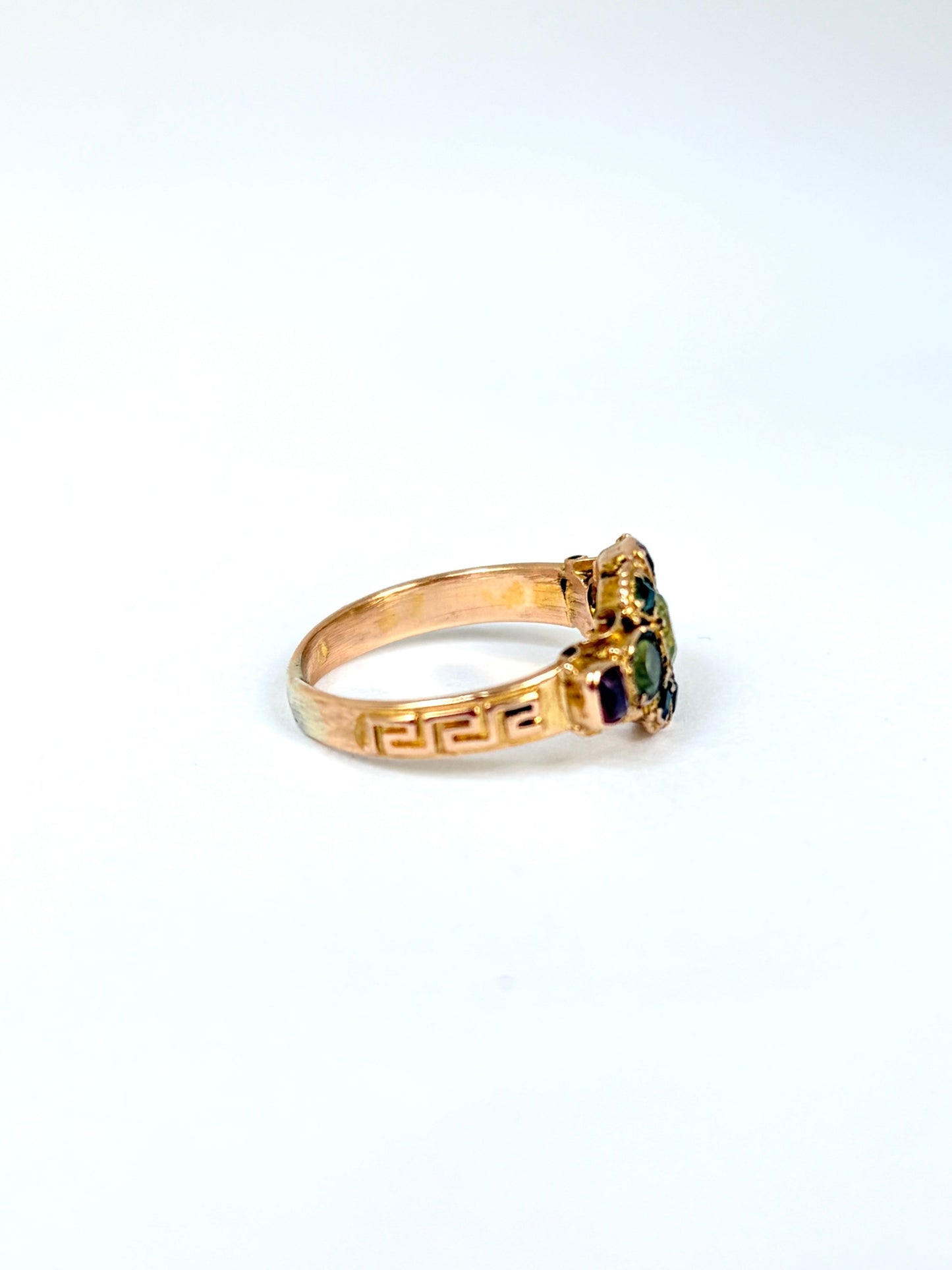 Victorian, Peridot, Tourmaline and Garnet Ring
