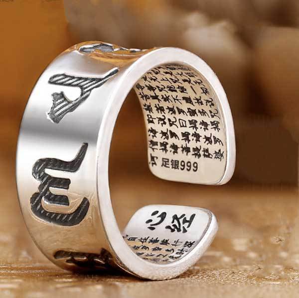 Buddhist Mantra Heart Sutra Ring