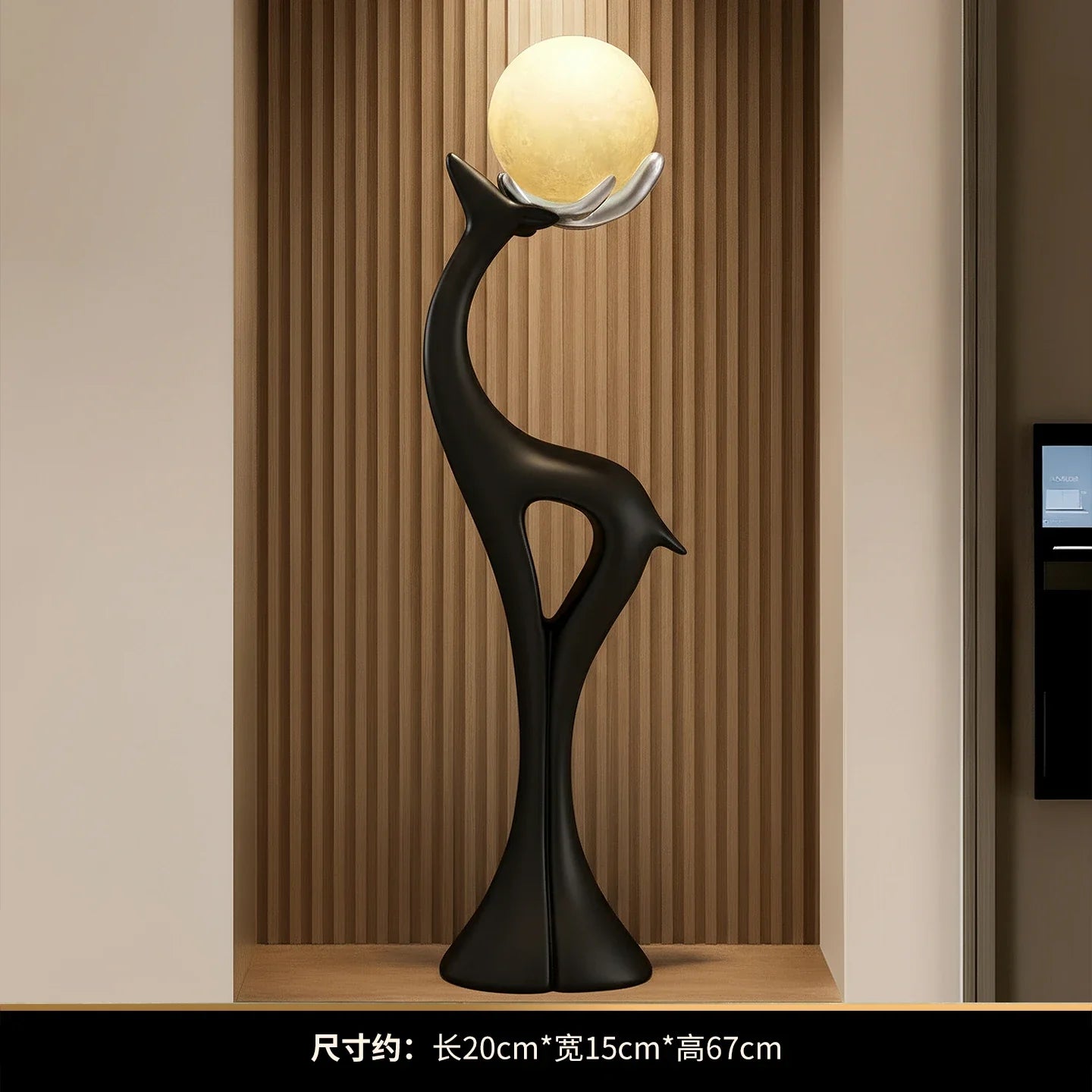 Luminous Moon Deer Resin Sculpture