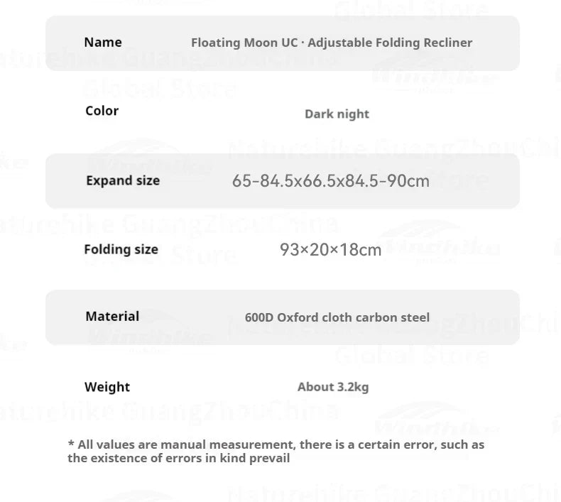BLACKDOG Floating Moon Adjustable Recliner Folding Cotton Camping Lounge Moon Chair Carbon Steel Leisure Outdoor Fishing Picnic Thicken 600D Oxford Cloth