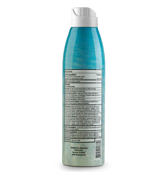 Shade Rayz Moisturizing Sunscreen SPF 50