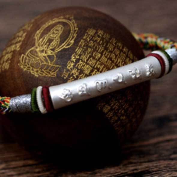 Lucky Red String Bracelet Mantra