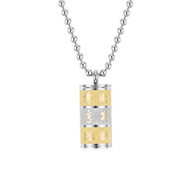 Tibetan Mani Mantra Pendant Necklace