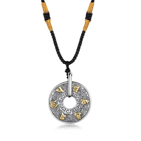 Tibetan Mani Mantra Necklace - Om Mani Padme Hum