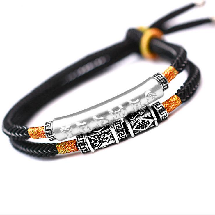 Silver Mani Mantra Double Bracelet
