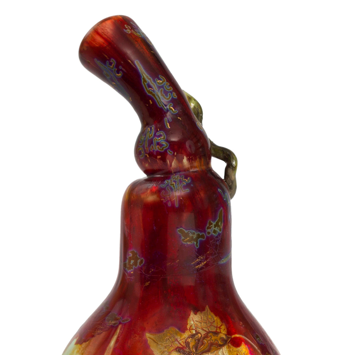 Portieux Vallerysthal Gourd-Shaped Enameled Glass Vase