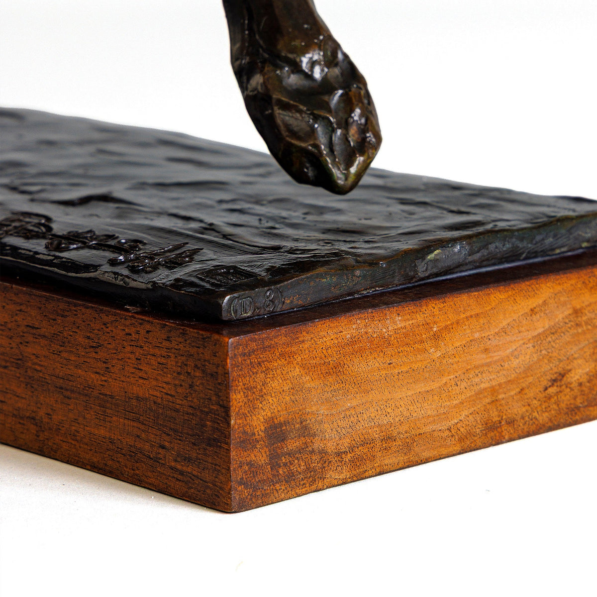 Rembrandt Bugatti "Panthere Marchant Patte Arriere Levee" Bronze Sculpture