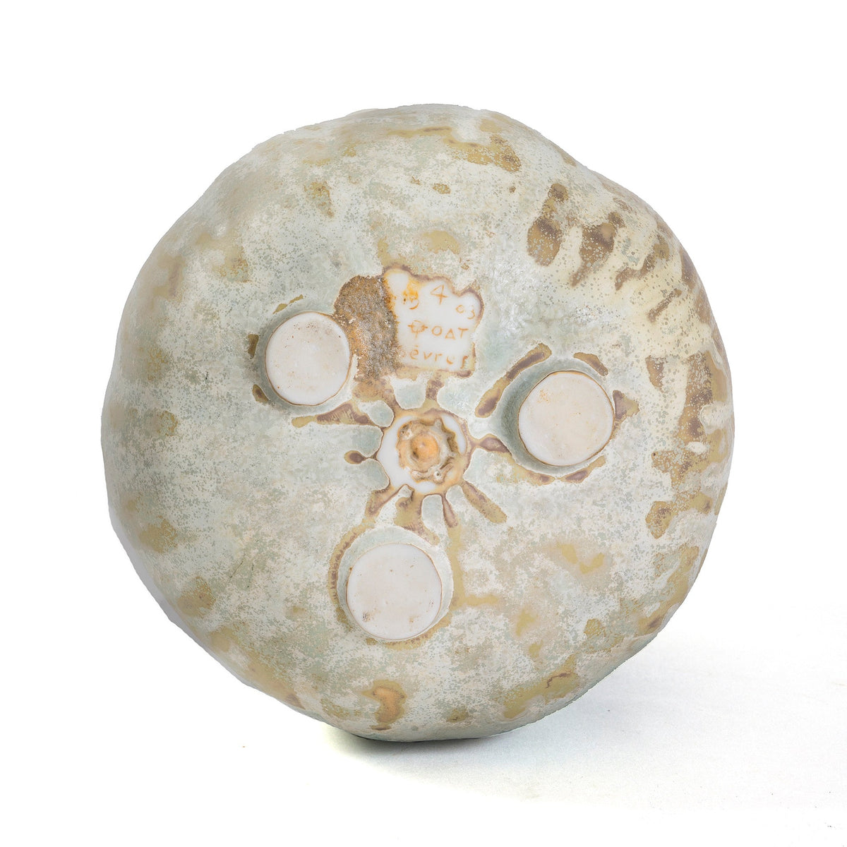 Taxile Doat "La Musique et la Danse" Vase with Stopper