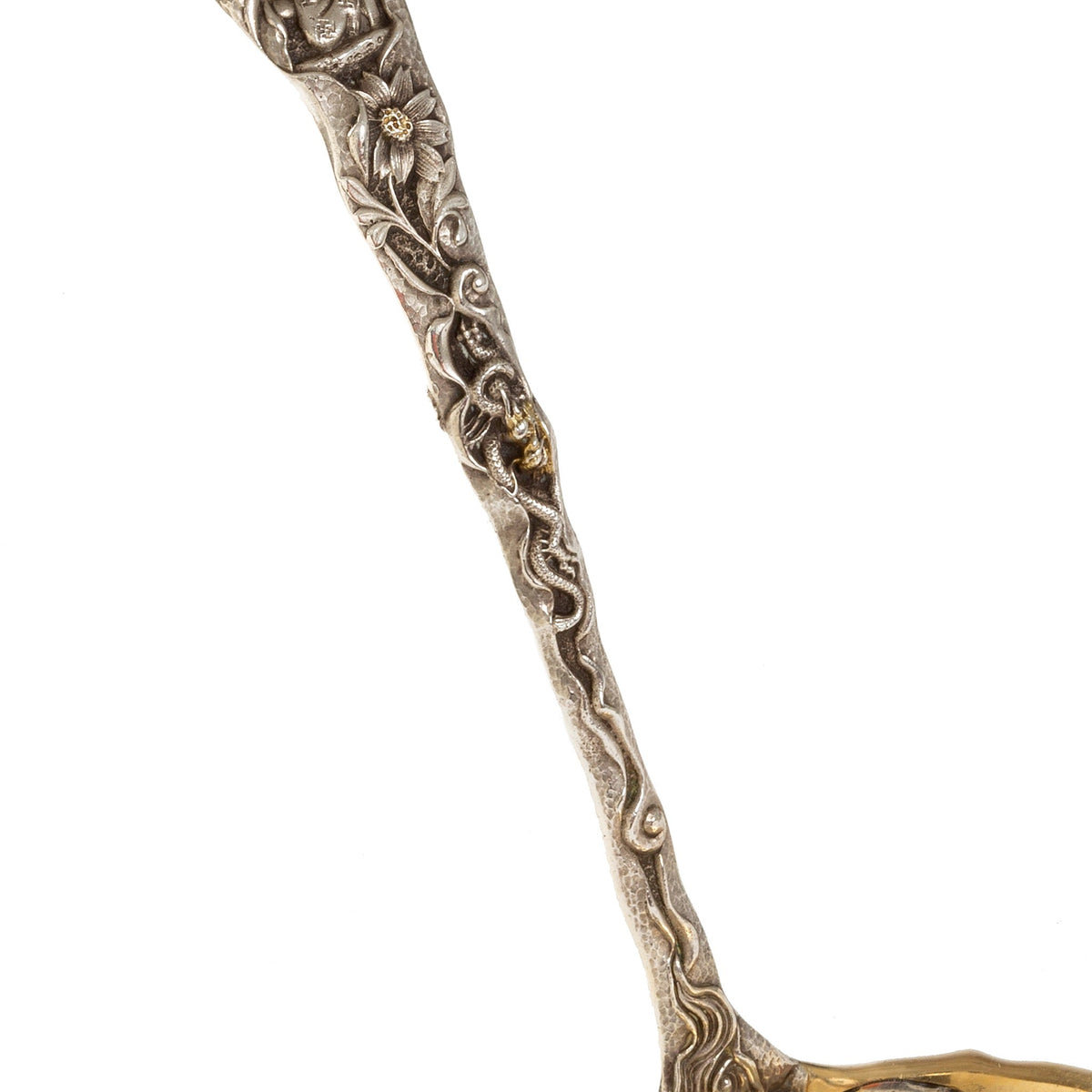 Gorham Mfg. Co. Silver Hizen Soup Ladle