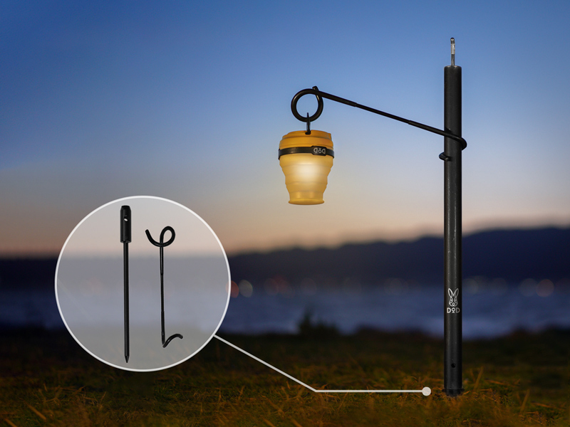Lantern Stand Spike