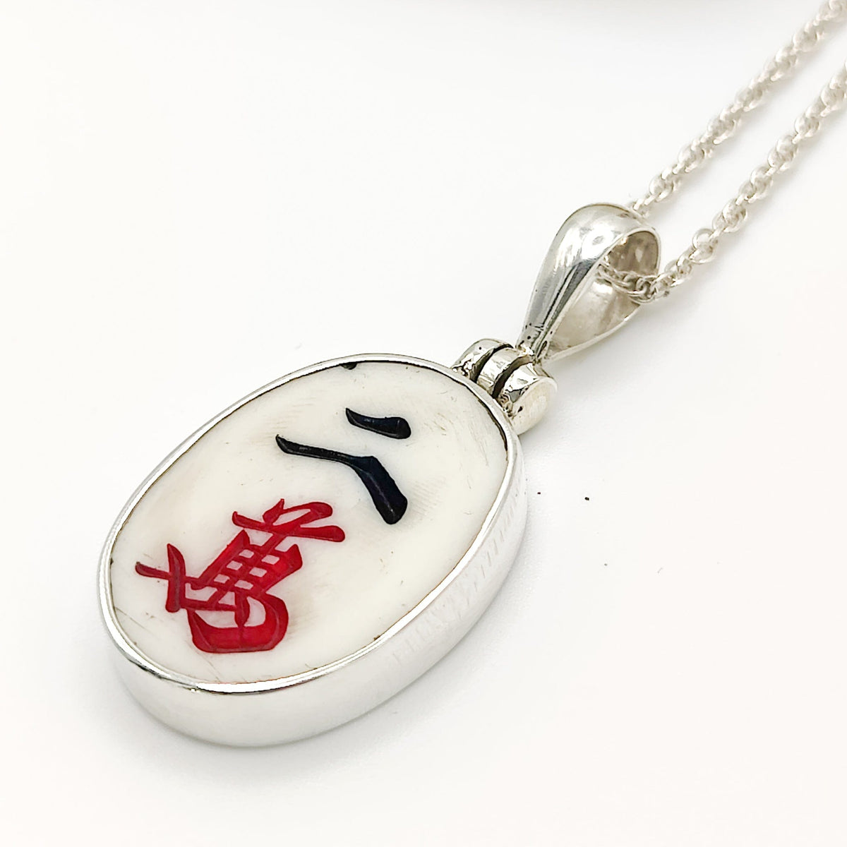 Mahjong Pendant | Character Tiles | Sterling Silver