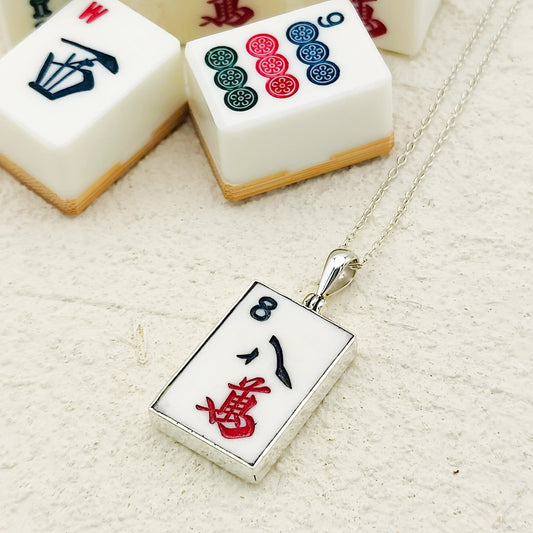 Mahjong Pendant | Character Tiles | Sterling Silver