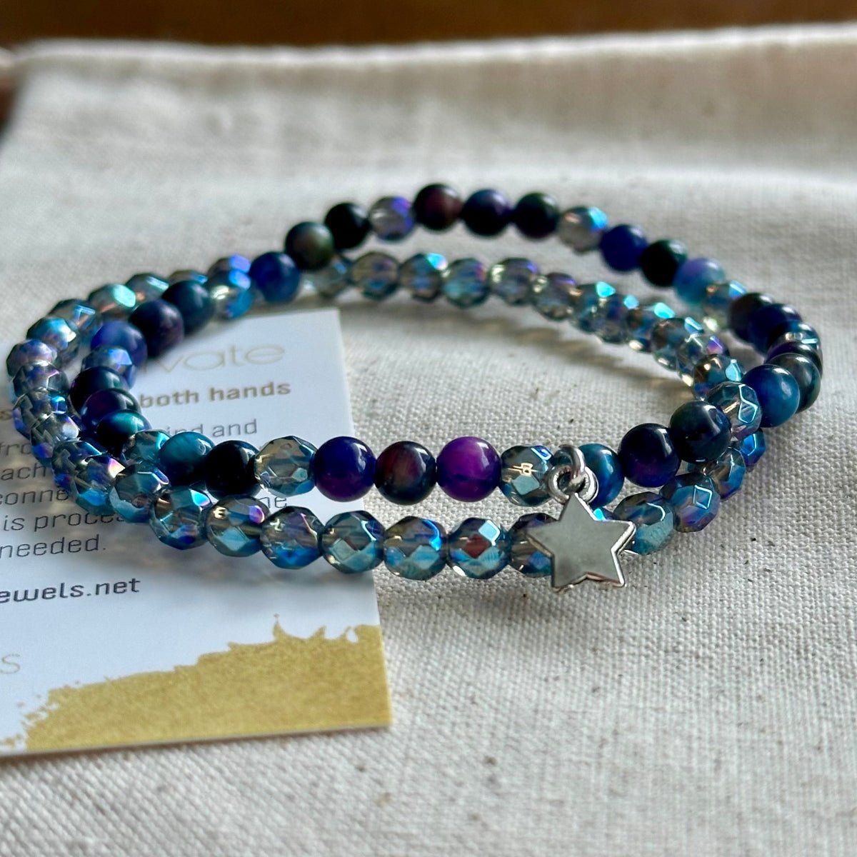 Northern Lights (Tiny) Stack Set