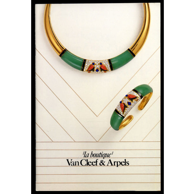 Van Cleef & Arpels Paris Bombé Ring