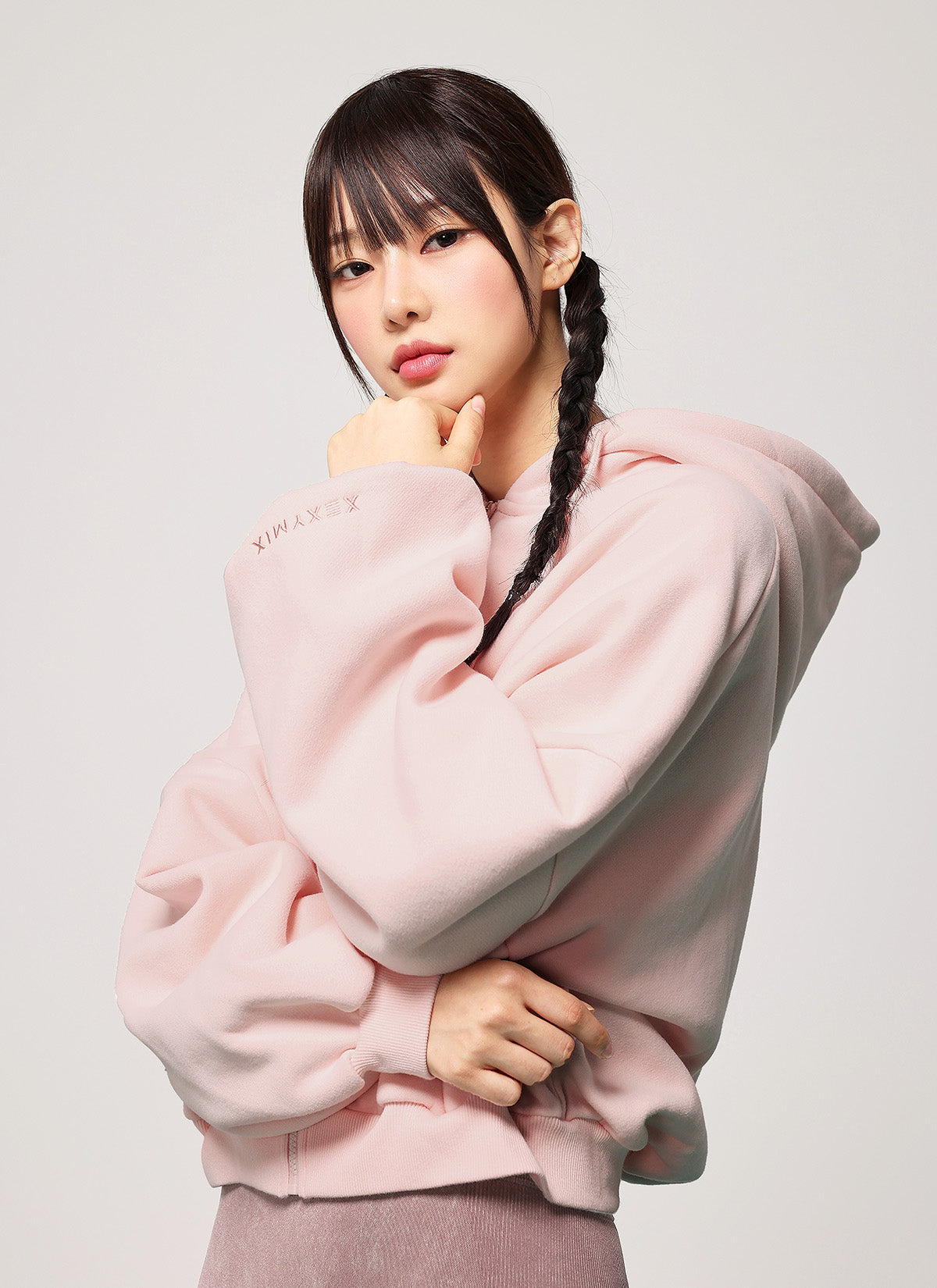 Napping Hood Zip-up